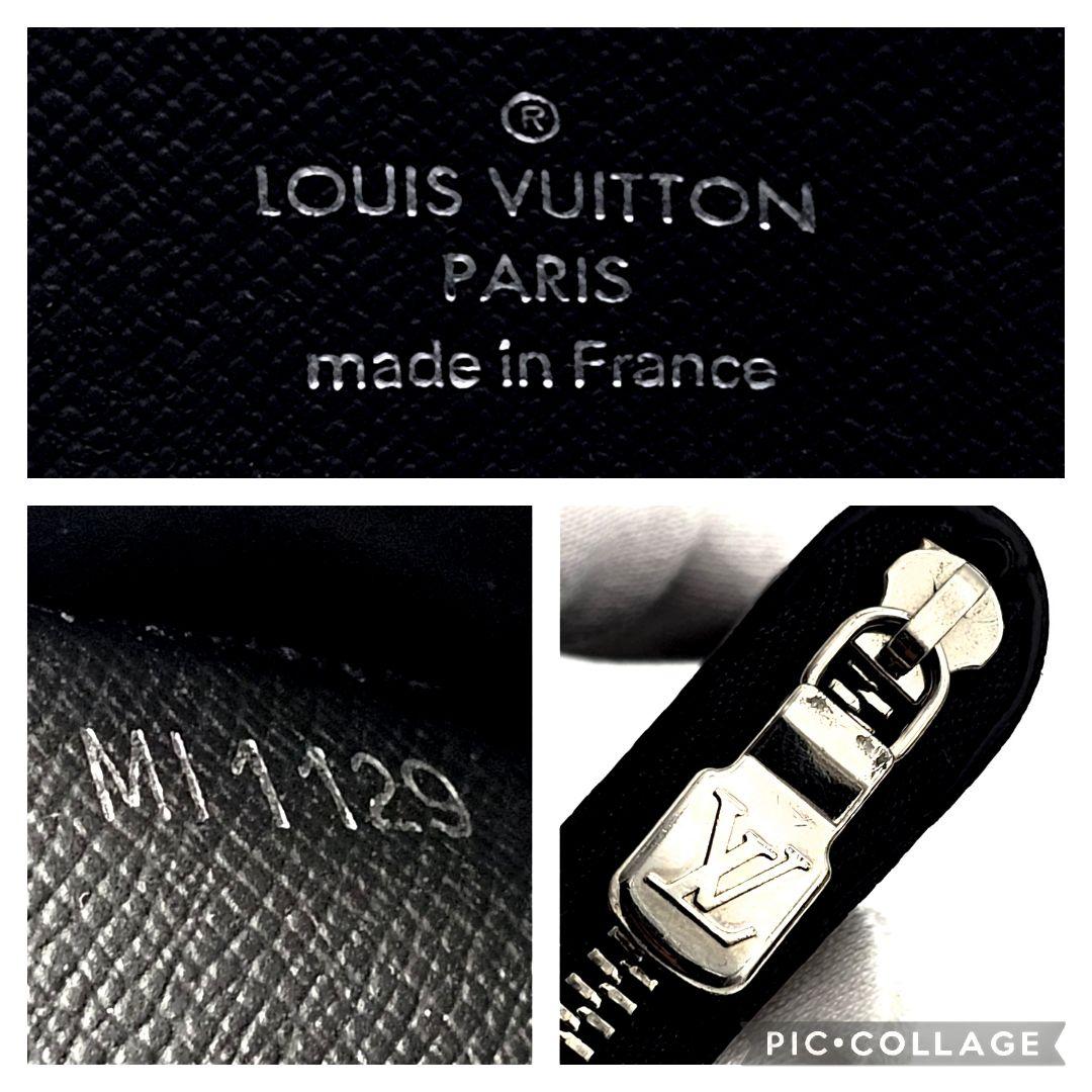 yocchi様　パース　ダミエグラフィット　ケース　B291