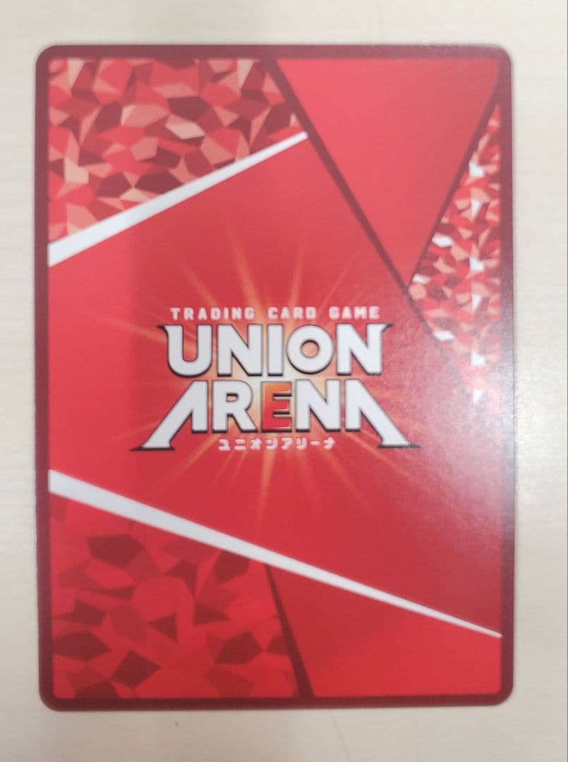 ユニオンアリーナ カグラバチ 4枚セット