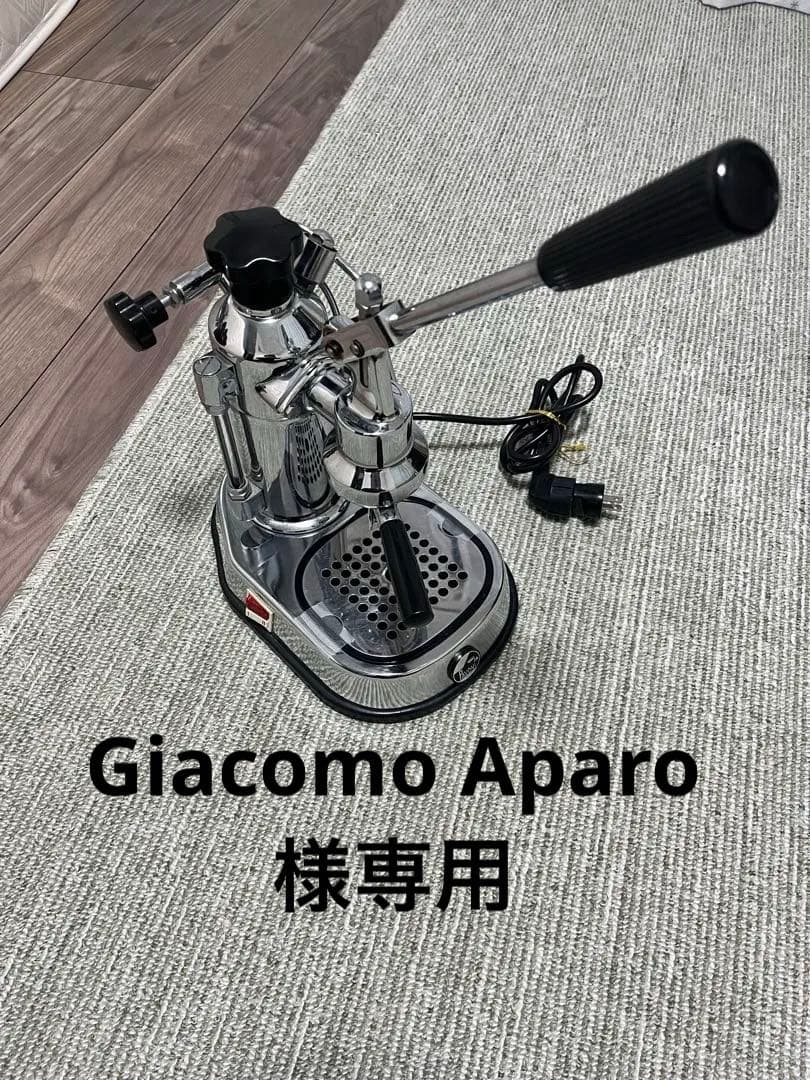 エスプレッソマシンLA PAVONI EUROPICCOLA 200V仕様