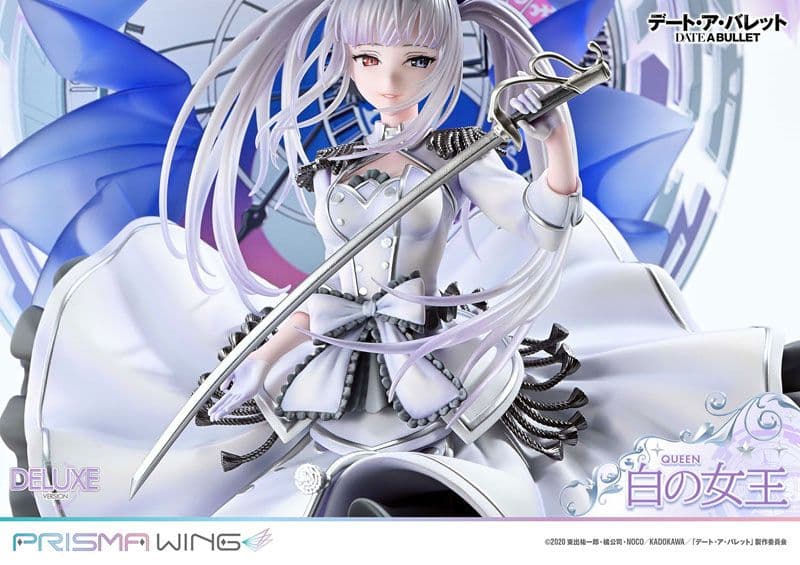 PRISMA WING デート・ア・バレット 白の女王 DX版 1/7 新品