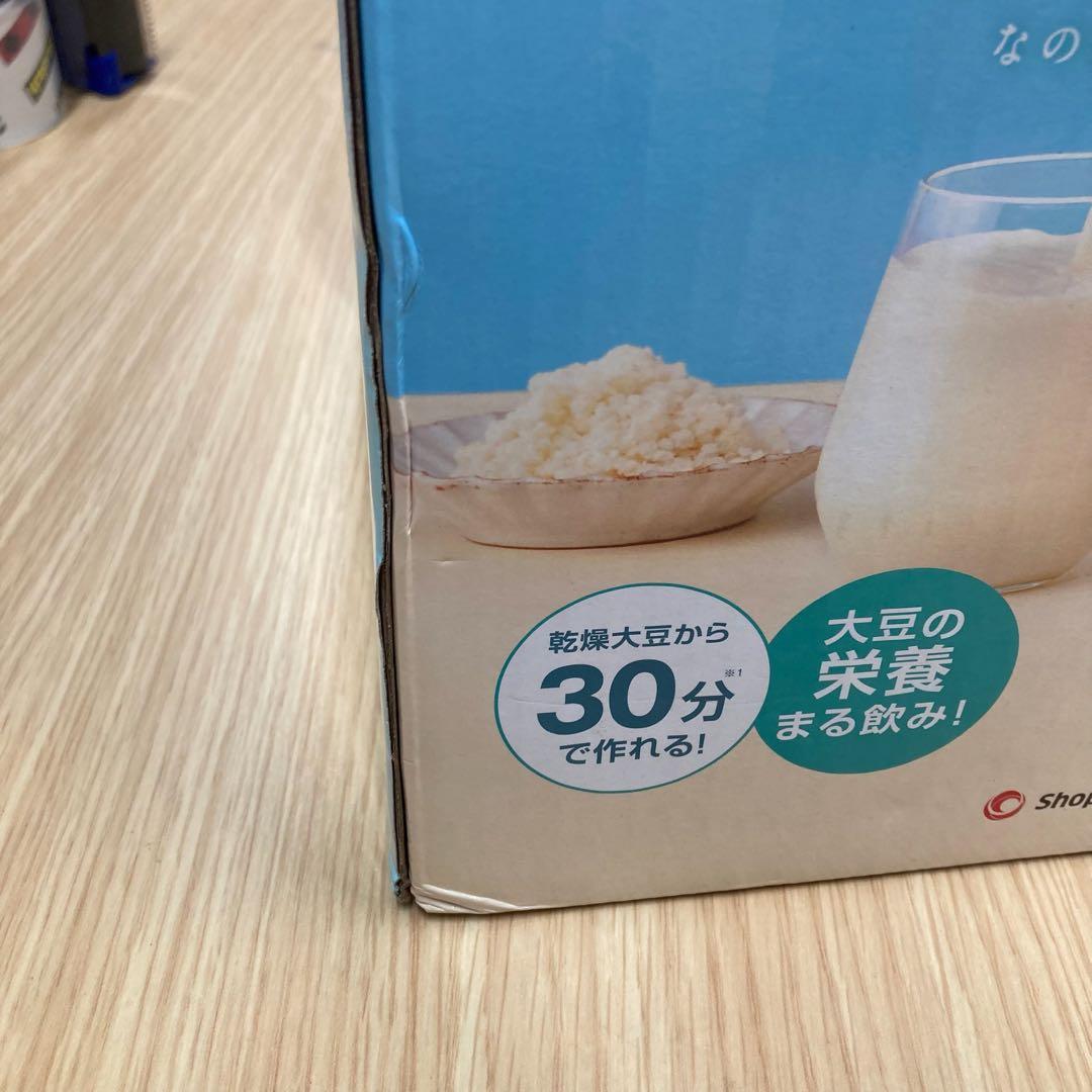 完全豆乳メーカー ソイリッチ