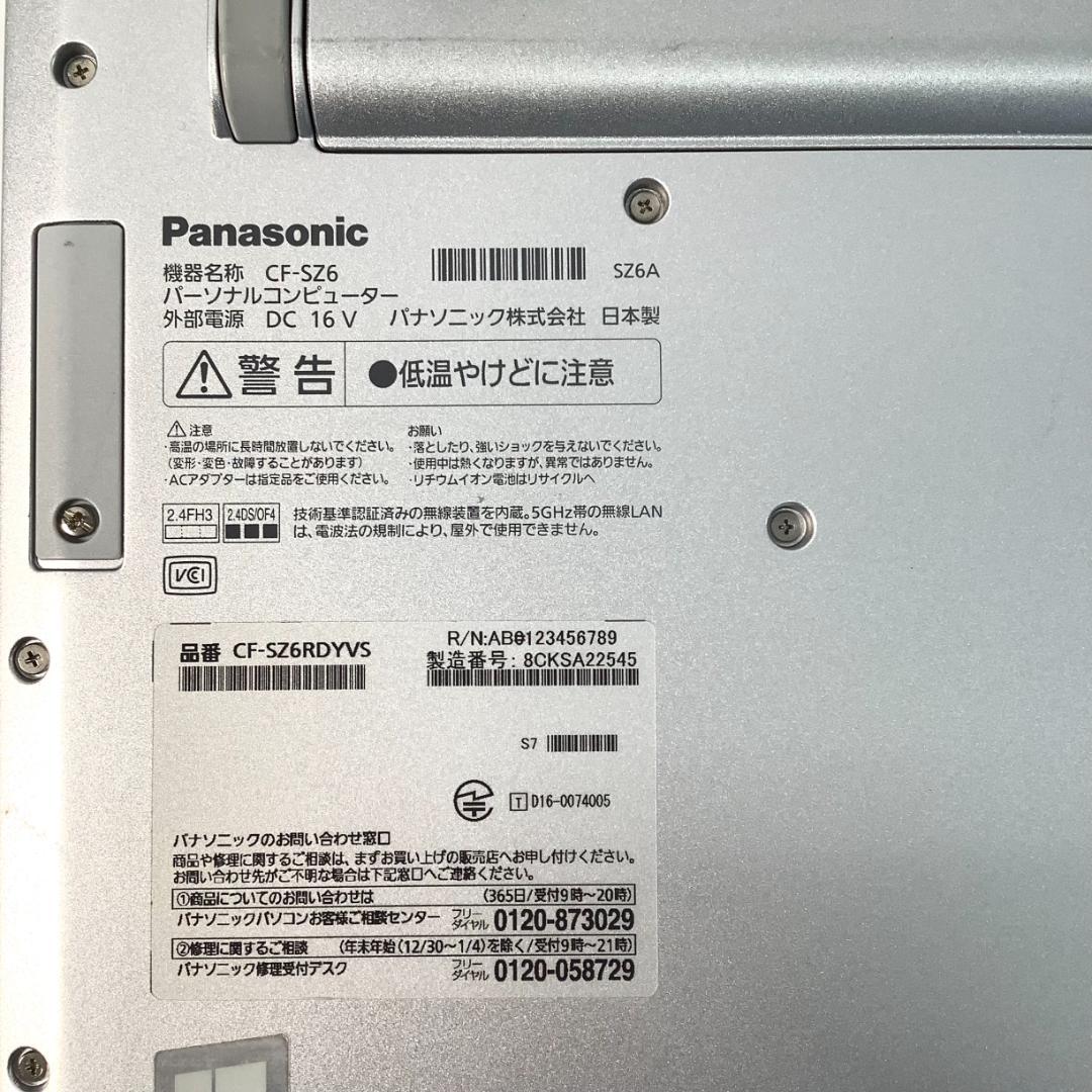 ➁-L670-Panasonic CF-SZ6 ノートパソコン AC付き 1点