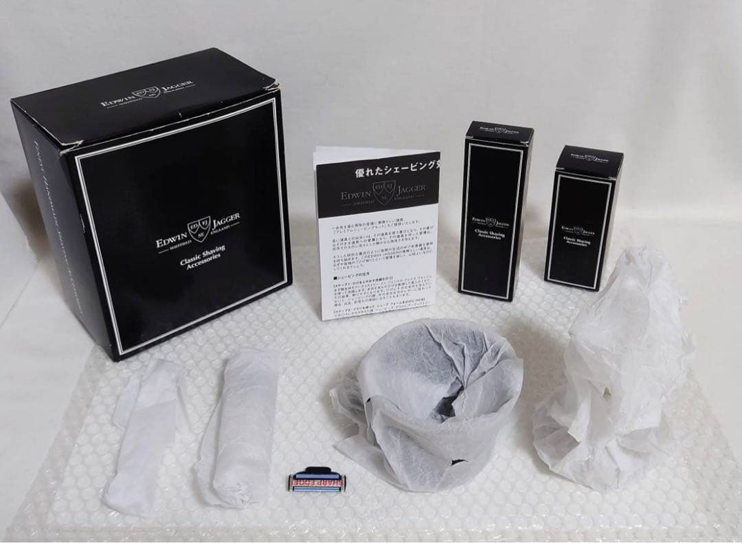 EDWIN JAGGER エドウィンジャガーシェービングセット　アムウェイ