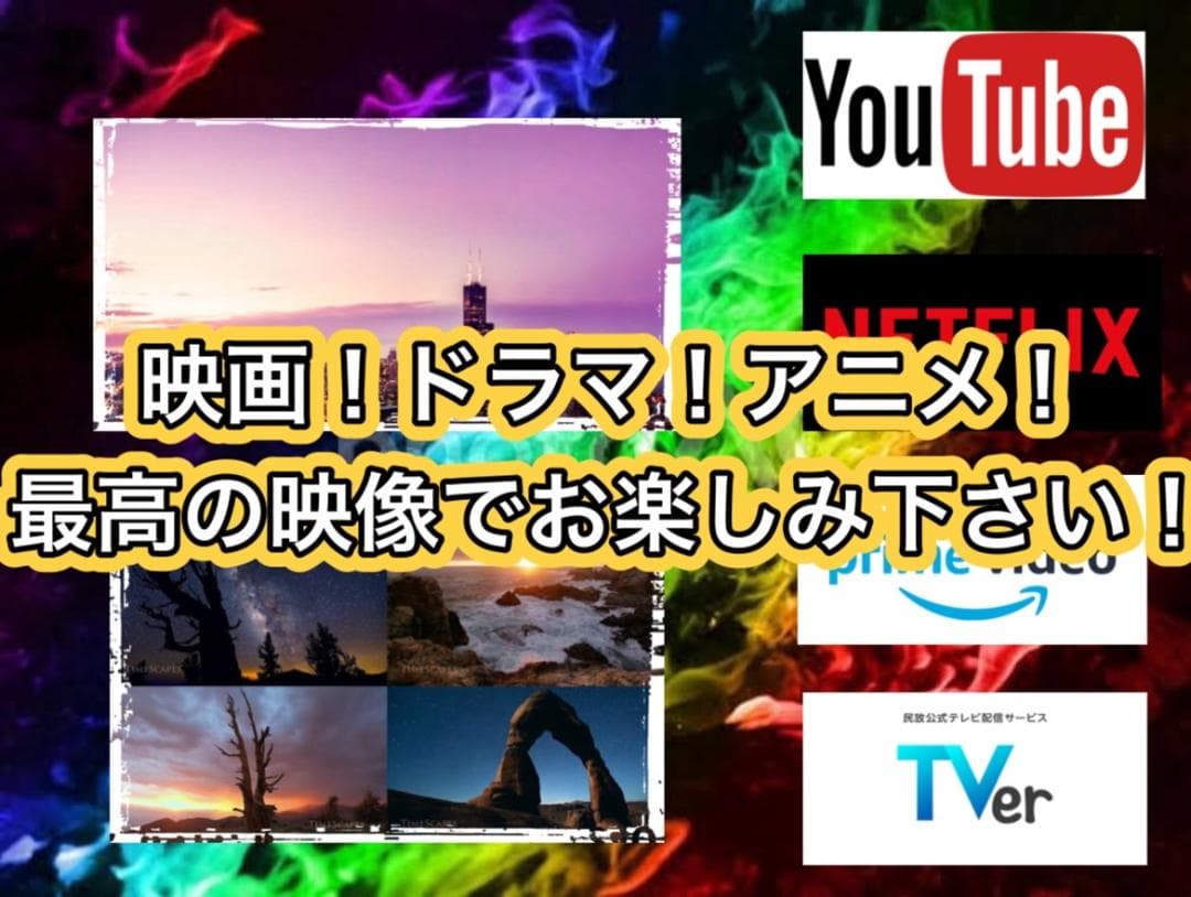 【大特価セール】Core i7&GTX980 ゲーミングPCフルセット！423