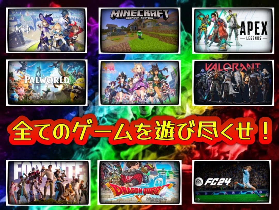 【大特価セール】Core i7&GTX980 ゲーミングPCフルセット！423