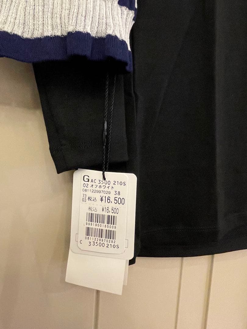 ヤマダヤ福袋　2026年