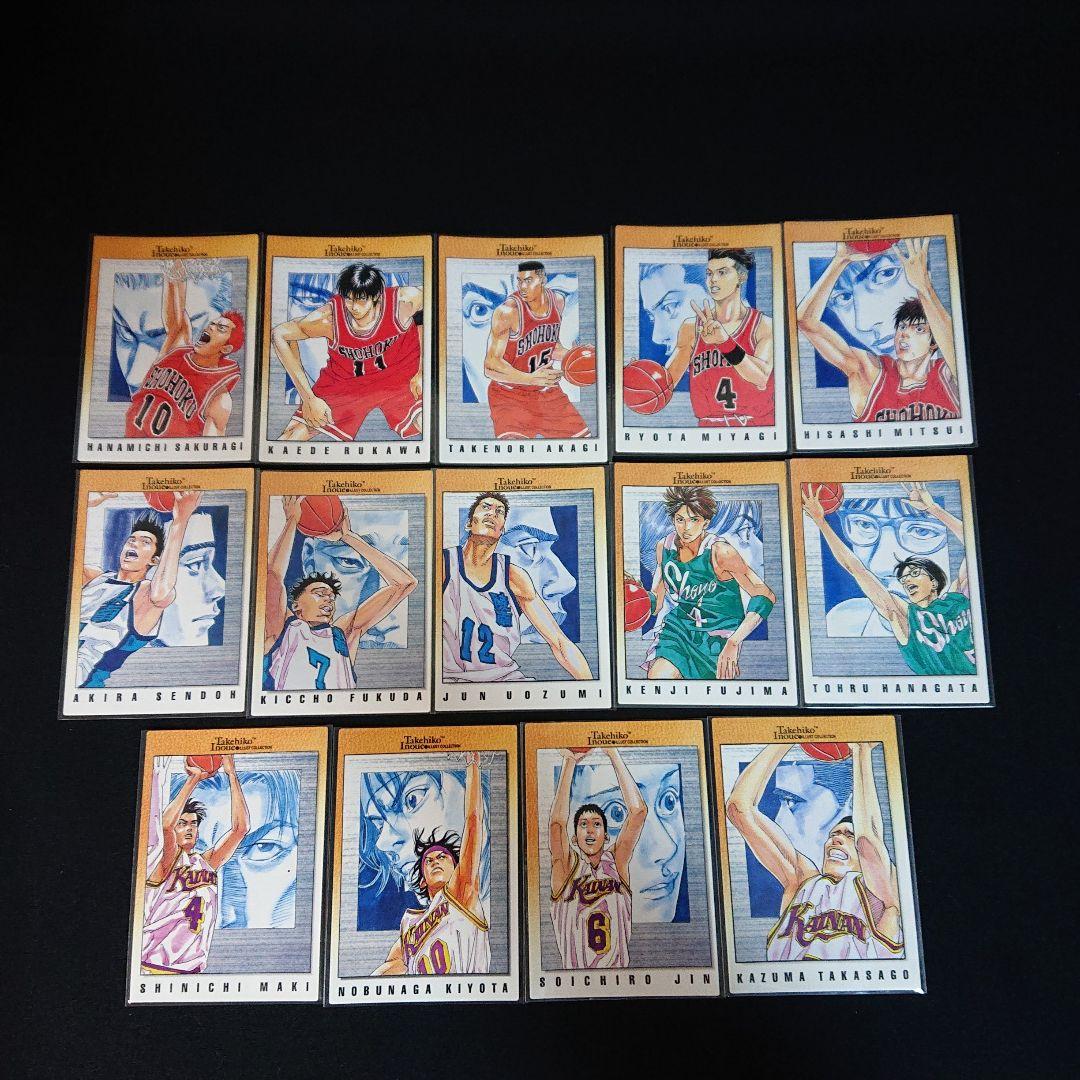 スラムダンク カードダスマスターズ 118〜 湘北 カード 三井 流川 仙道