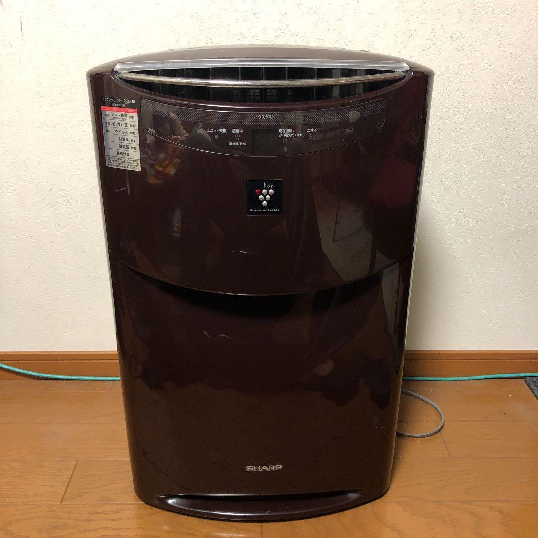SHARP プラズマクラスター25000