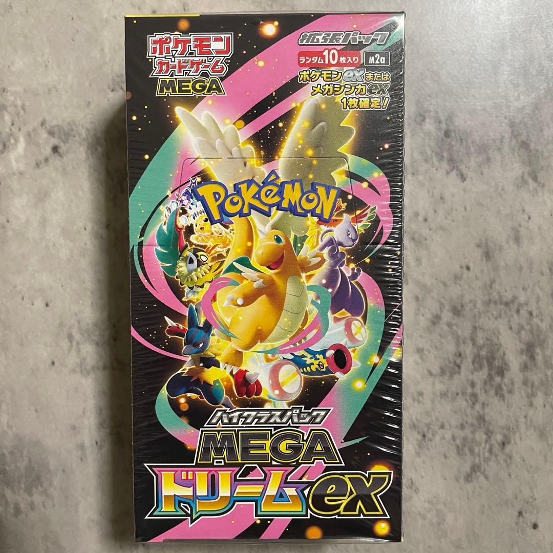 ポケカ MEGAドリームex 1box ムニキスゼロ 3box シュリンク付き