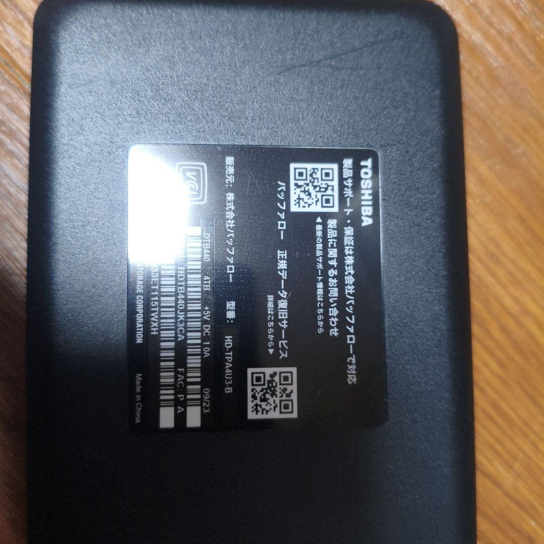 「KK商品」TOSHIBA Canvio 4TB ポータブルハードディスク