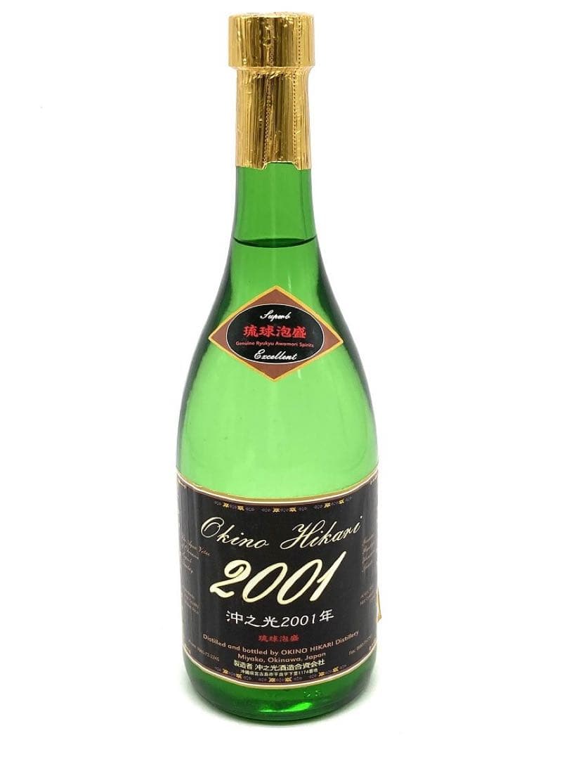 【未開封】泡盛3本セット 花酒 どなん 沖之光