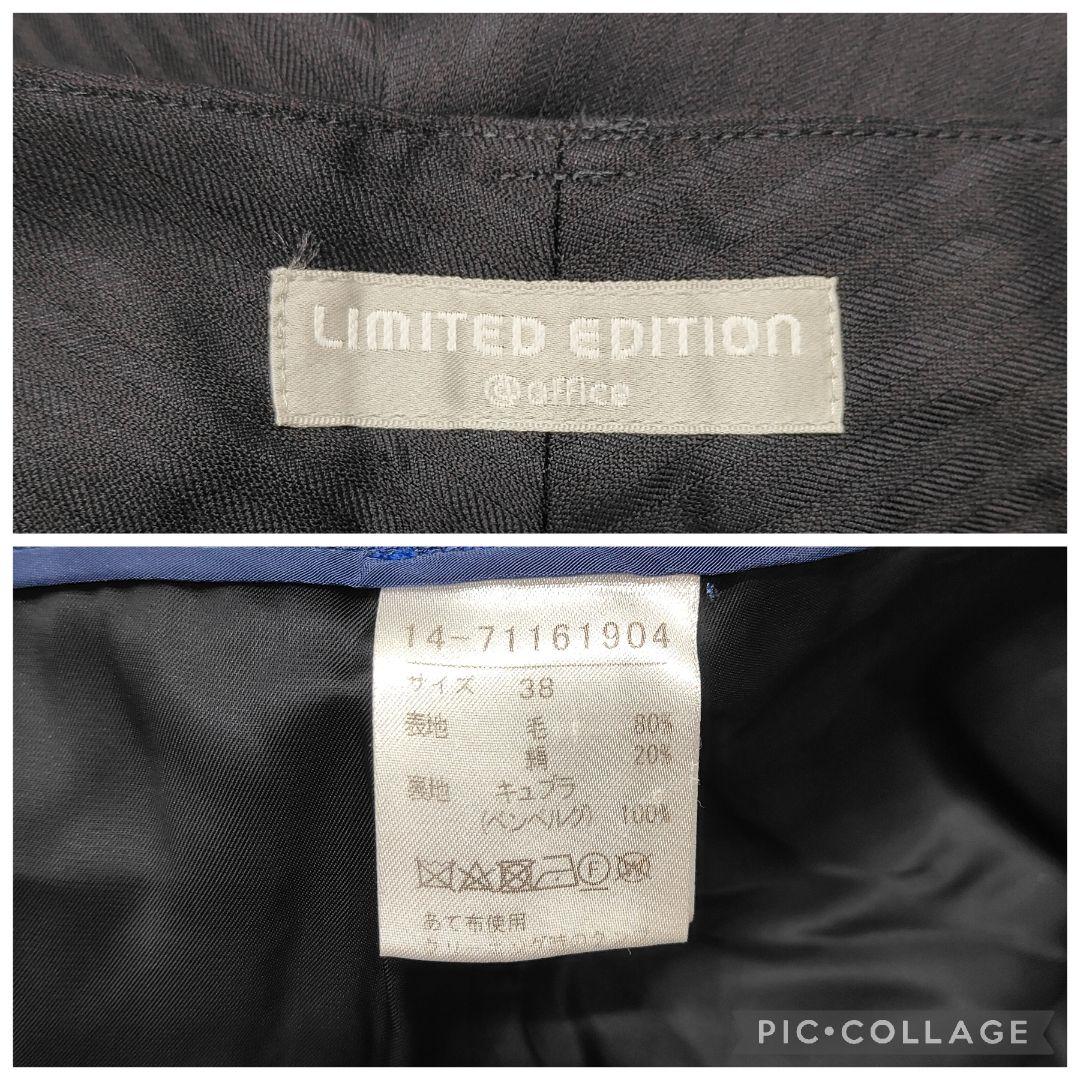 最高級 ロロピアーナ イタリア製生地 シルク混 パンツスーツ 濃紺