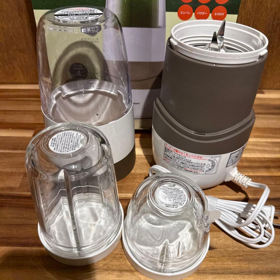 IWATANI 岩谷産業 サイレントミルサー IFM-S30G