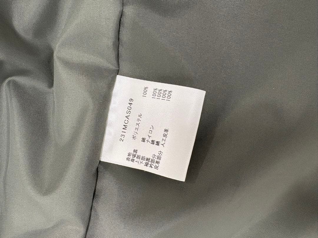 最終価格！Barbour bshop別注 BEAUFORT JACKET