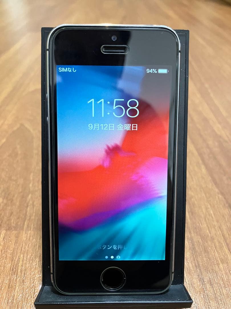 『美品』iPhone 5s スペースグレー
