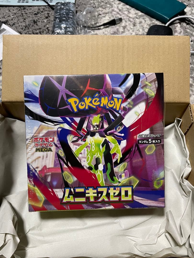 ポケモンカードゲーム ムニキスゼロ MEGA 5パック入り