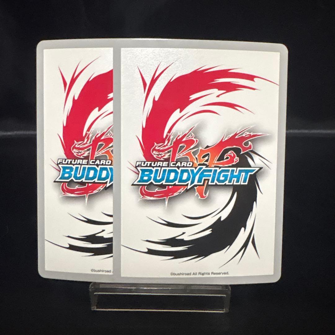 バディファイト ドラゴン・アイン　デッキパーツセット