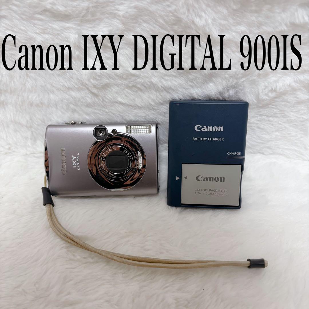 【美品】Canon IXY DIGITAL 900IS コンパクトデジタルカメラ