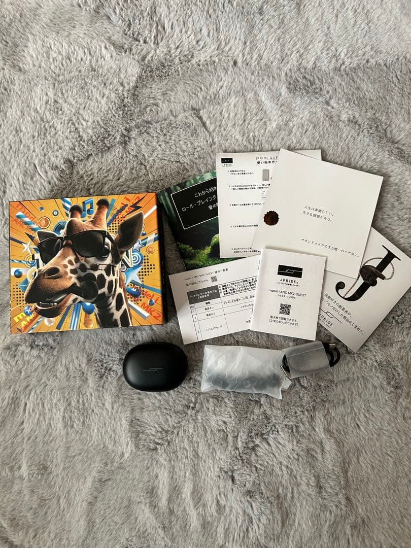 JPRiDE model i MK2 - QUESTワイヤレスイヤホン