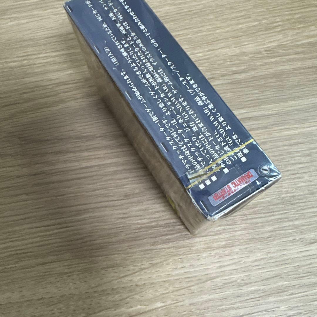 ガンダムウォー ドラマチックスターター 黒い覇道【未開封】【5235