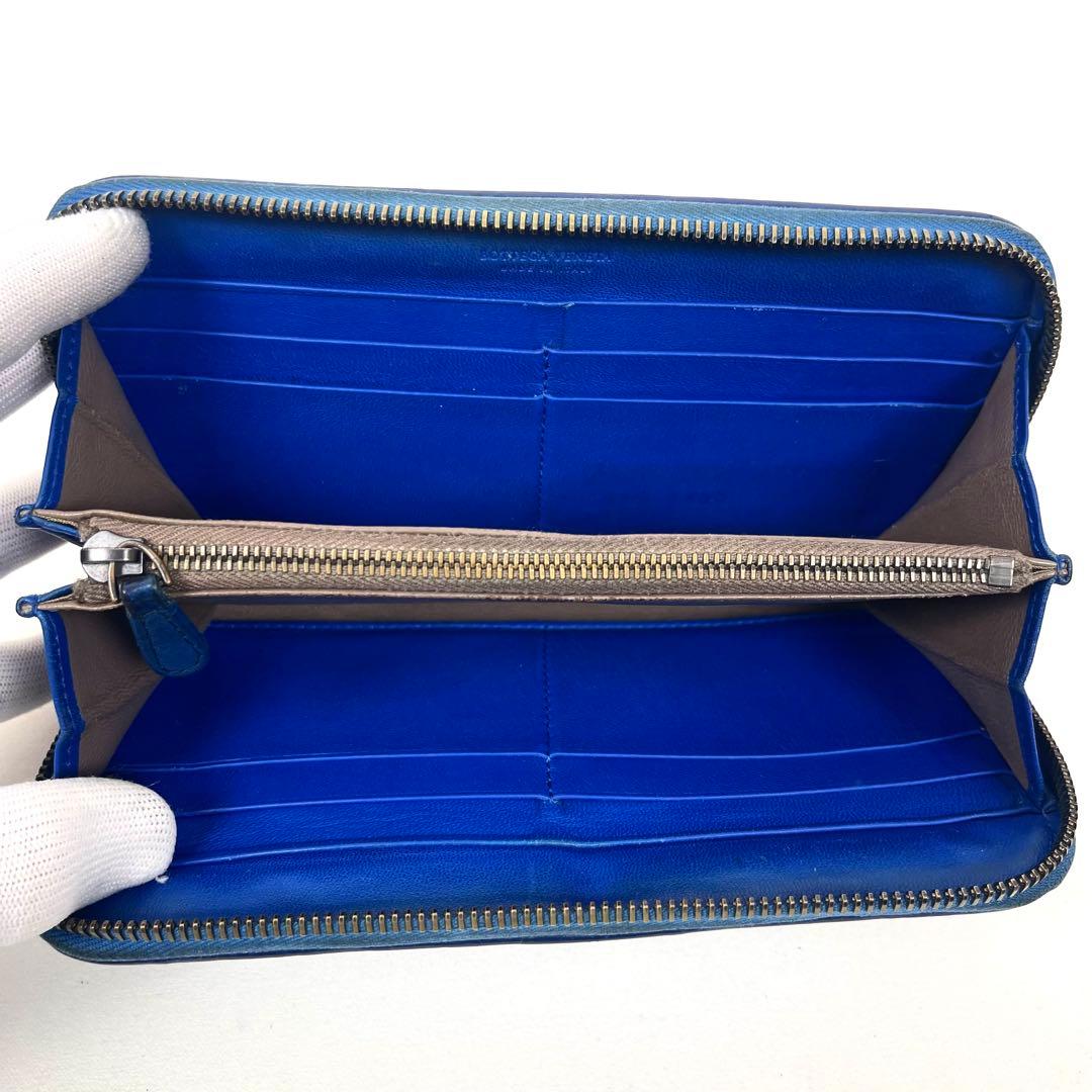 ボッテガヴェネタ　長財布　ラウンドファスナー　イントレチャート　レザー　ブルー