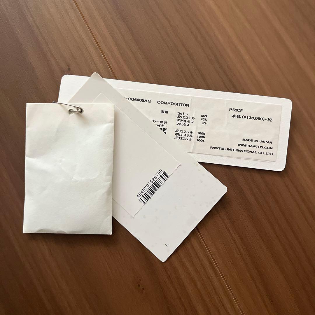 THE RERACS ファー付きモッズコート