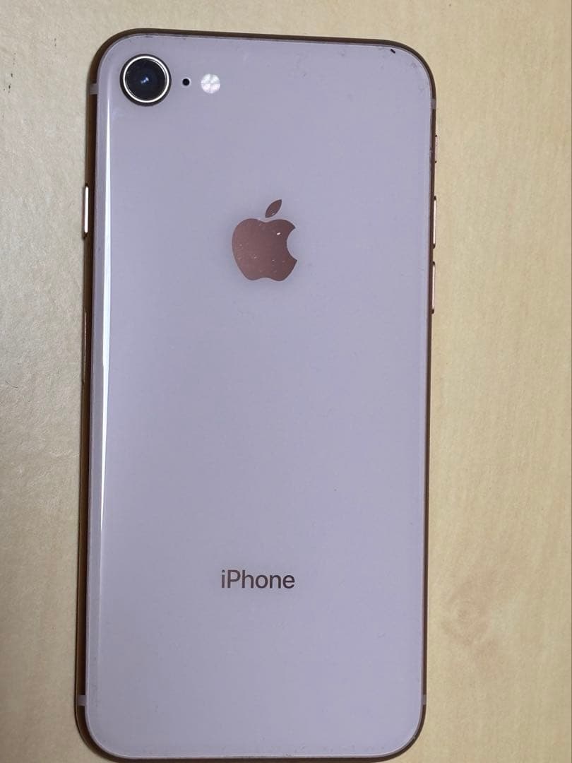 S*）様 iPhone8 64GBゴールド 画面ひび割れあり　simフリー