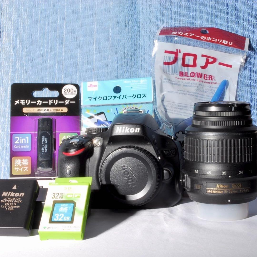 スマホ転送セット♥️NIKON D5100 レンズキット♥️初心者おすすめ！
