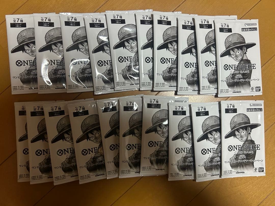 ONE PIECE カード 3周年 プロモーションパック 20枚セット