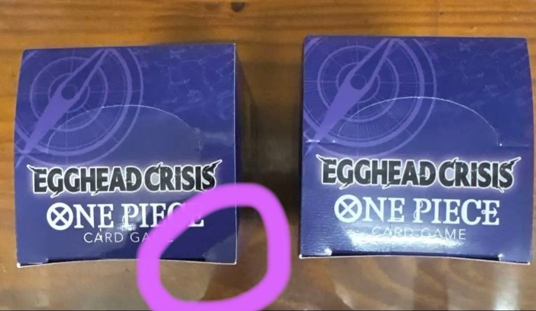 ワンピースカード エッグヘッドクライシス 2ボックス テープ付き 明日発送！