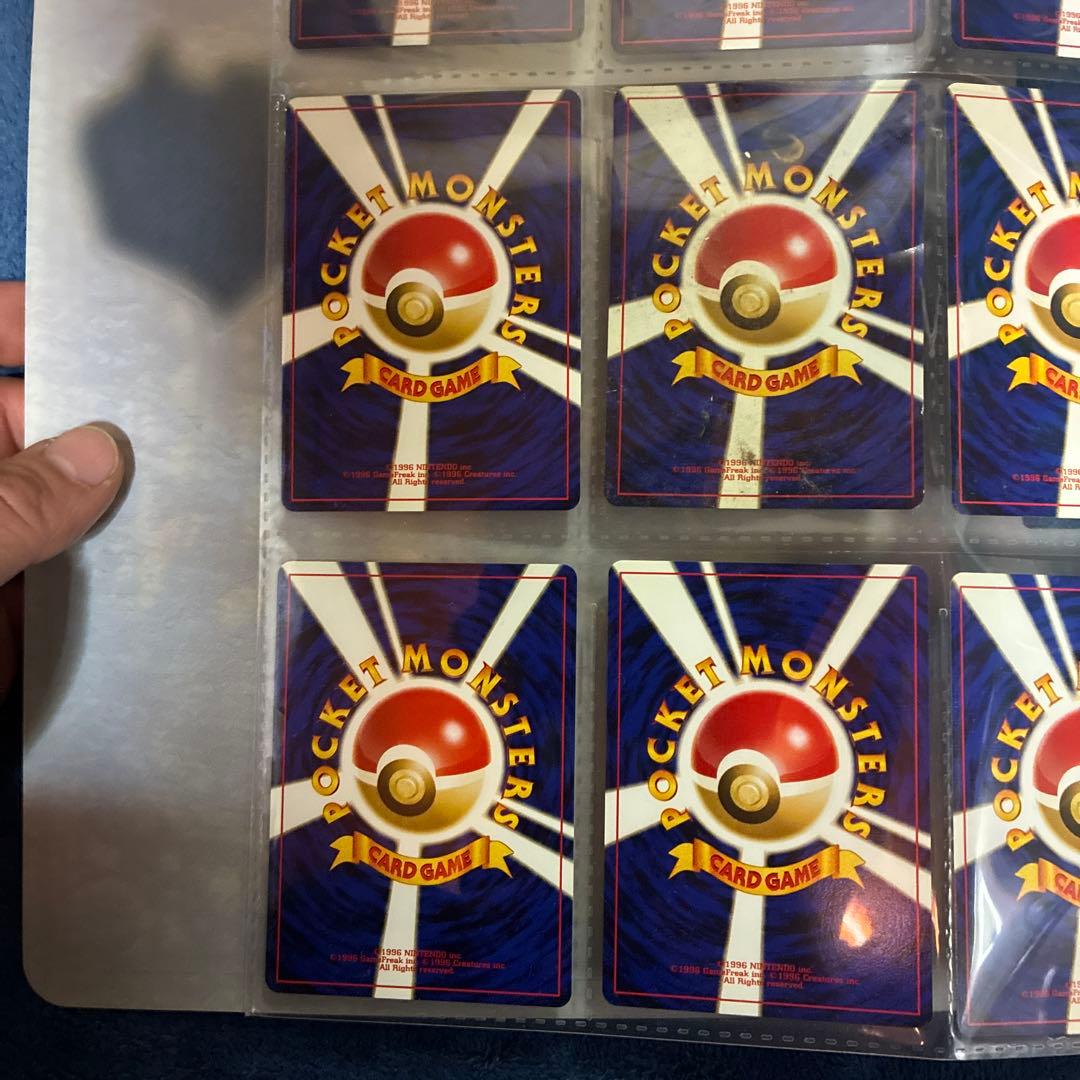 お*う様 ポケモンカードneo プレミアムファイル2