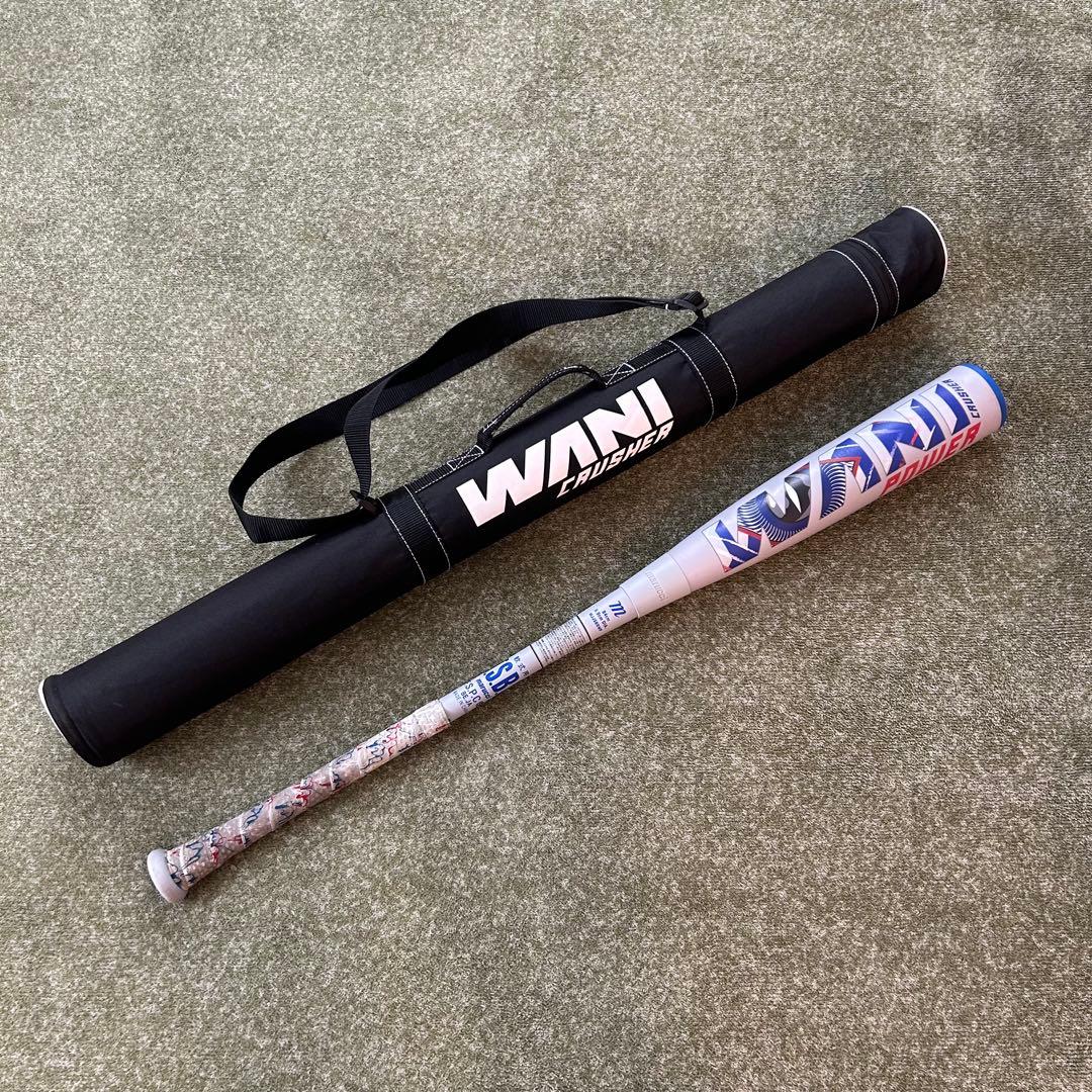 marucci ワニクラッシャー 青ワニ 一般軟式 84cm 約740g