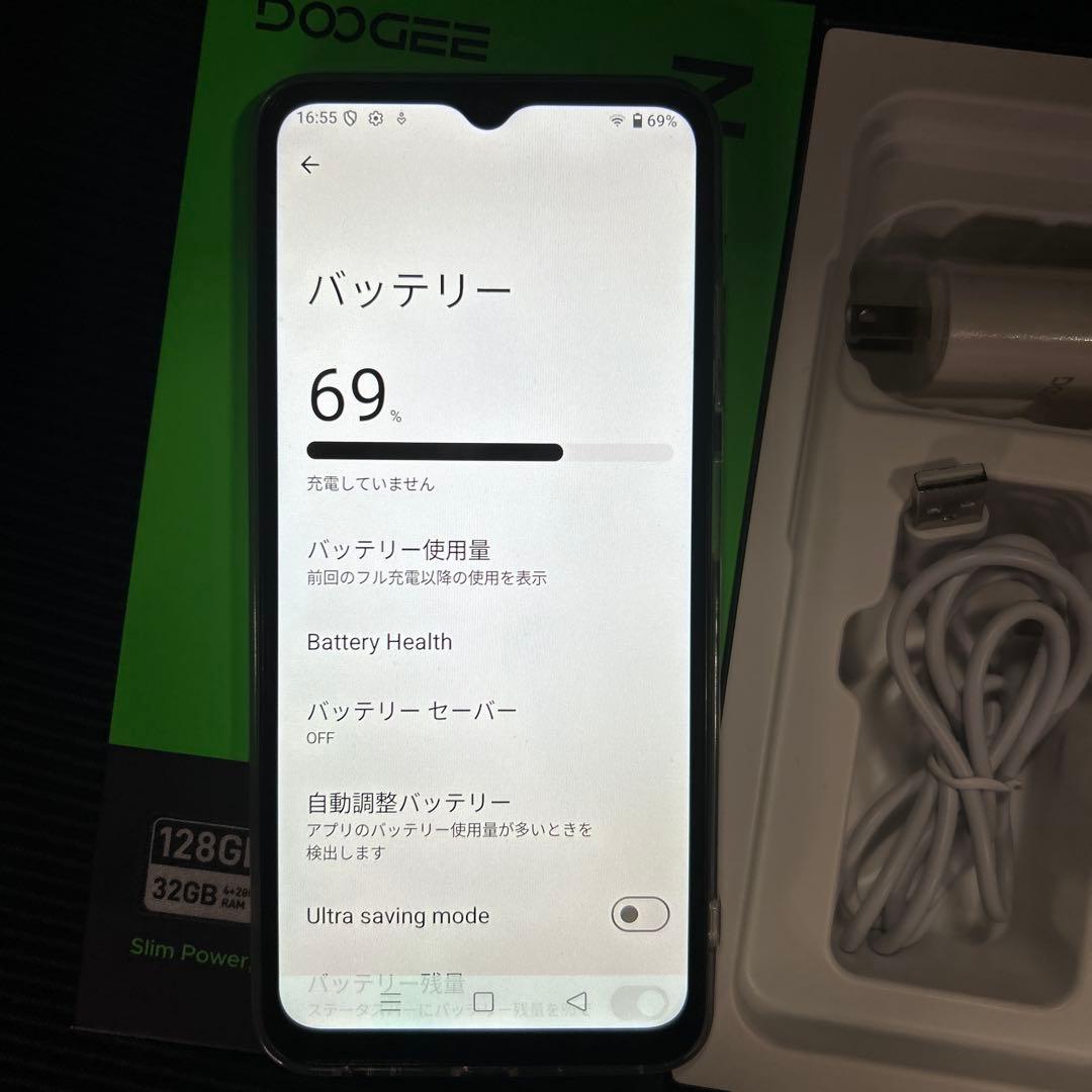 DOOGEE Note56 Pro SIMフリー　32GB 128GB