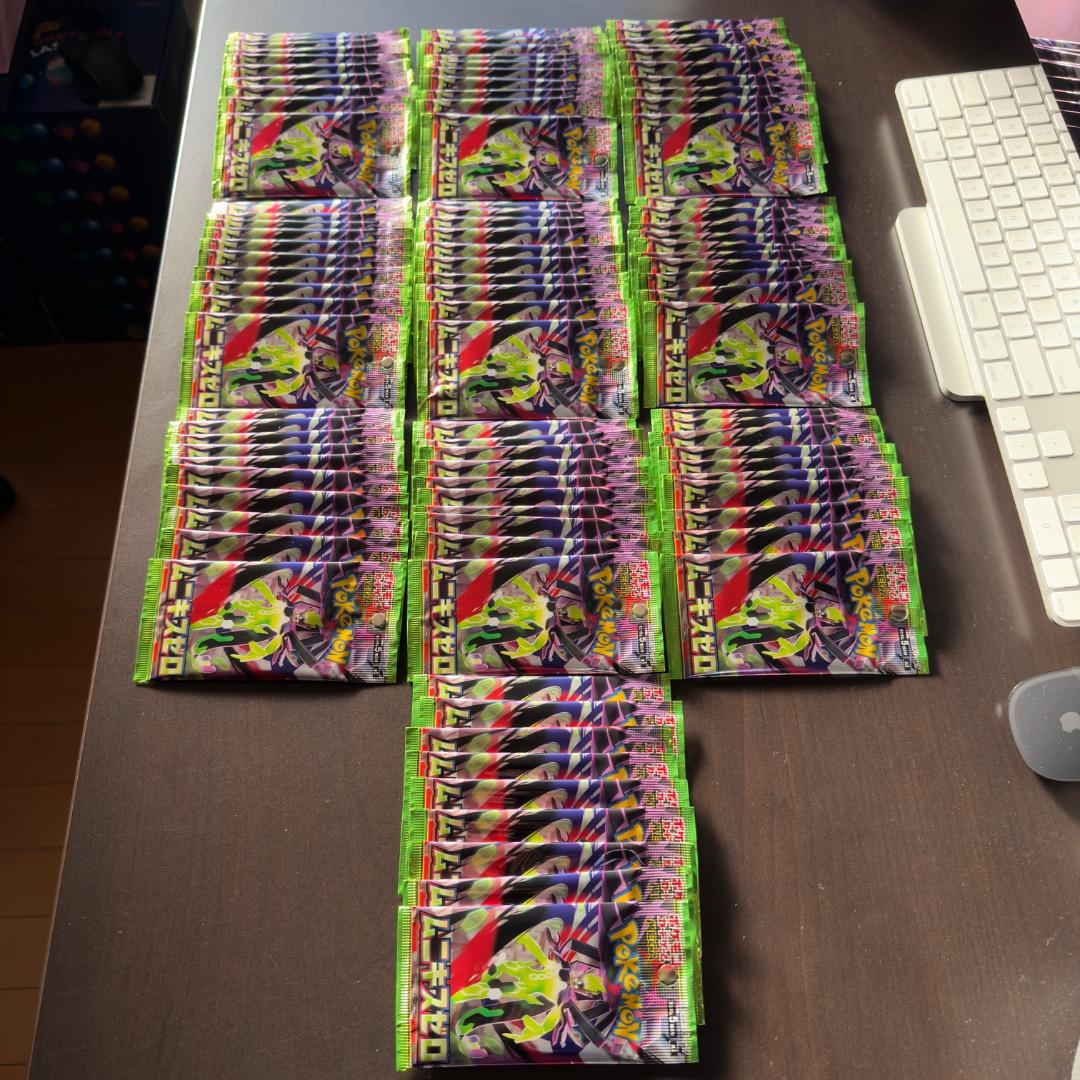 ポケモンカードMEGA ムニキスゼロ 99パック領収書付き！コンビニ購入