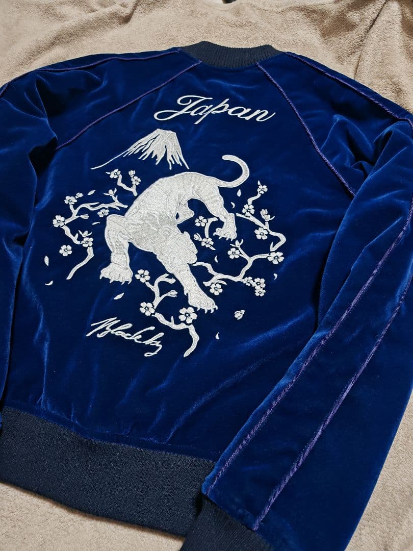 VANQUISH 2面用 虎 別珍 未使用近い 日本限定 スカジャン 美品