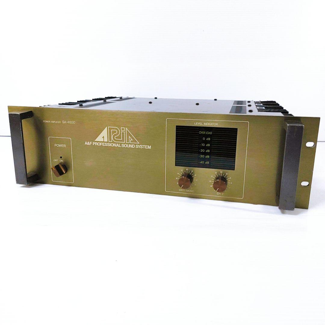 ARIA アリア SA-4600 パワーアンプ