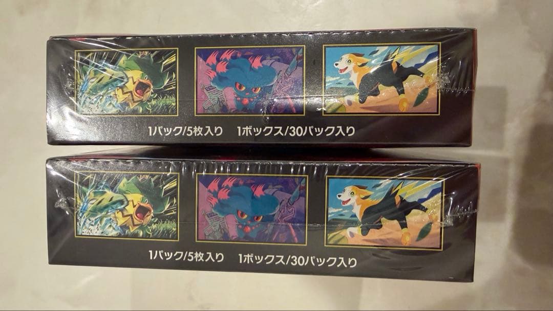 ポケモンカードゲーム インフェルノX　2BOX シュリンク付き