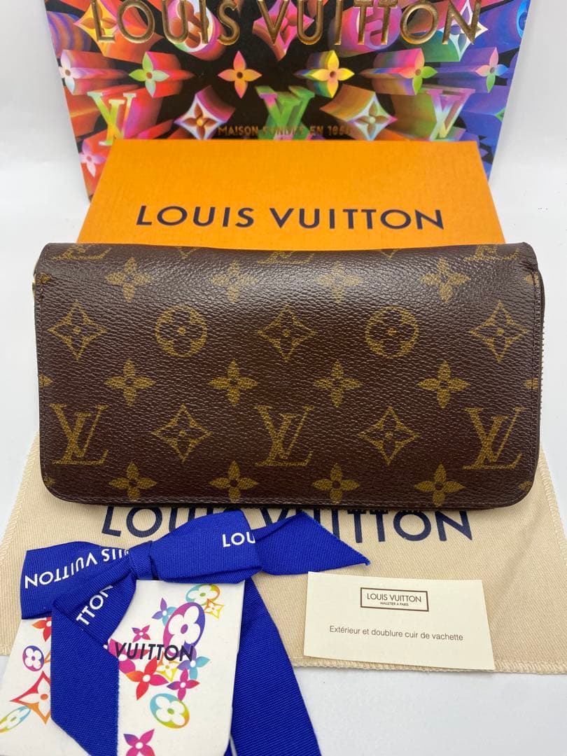 もも　2点 まとめ商品