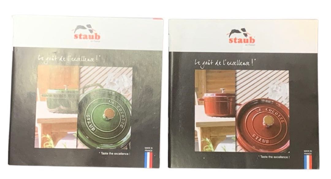 STAUBピコ・ココット ラウンド 両手ホーロー鍋