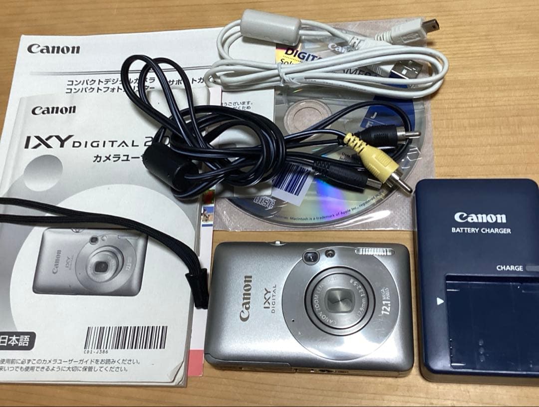 Canon IXY Digital 210 IS 本体 付属品