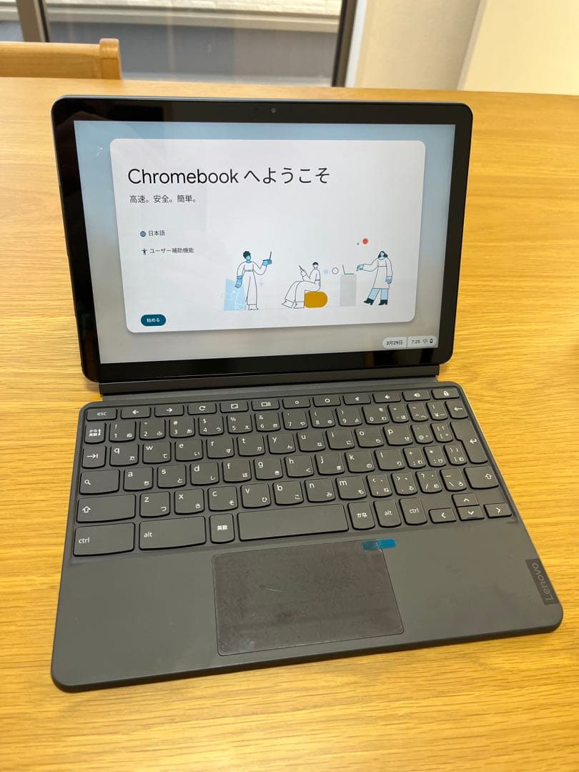 Lenovo Chromebook Duet 本体