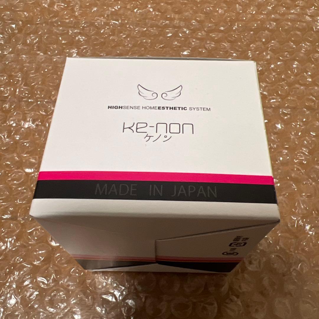 ケノン ストロング2　カートリッジ　ケノン　ver 8.7 新品未使用