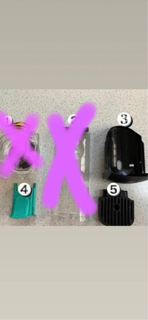 バリスタ50 部品