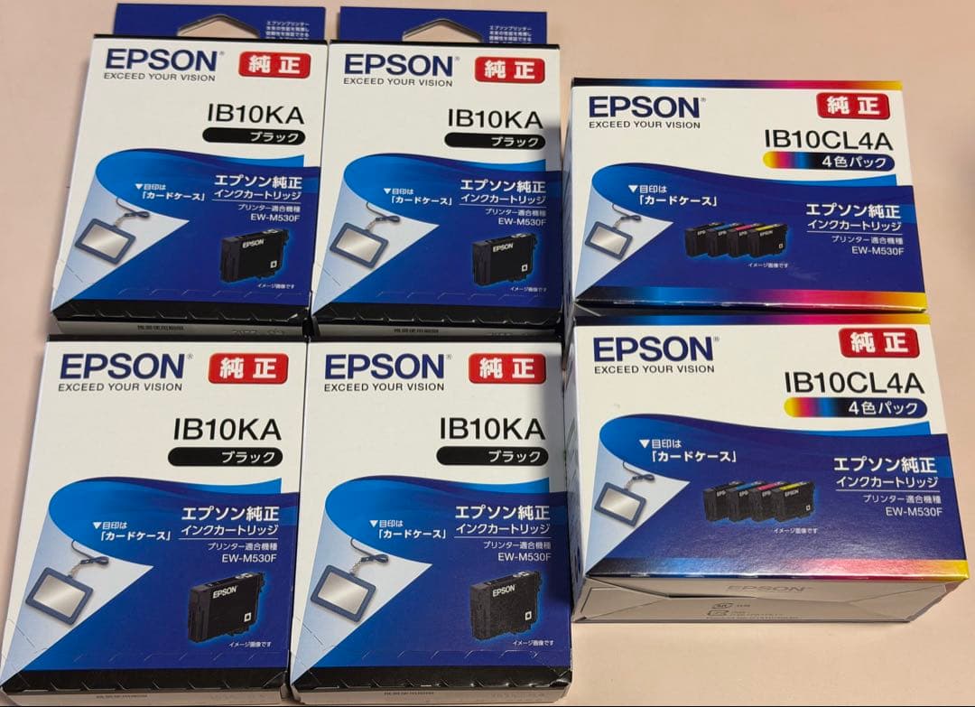 EPSON インクカートリッジ IB10KA IB10CL4A セット