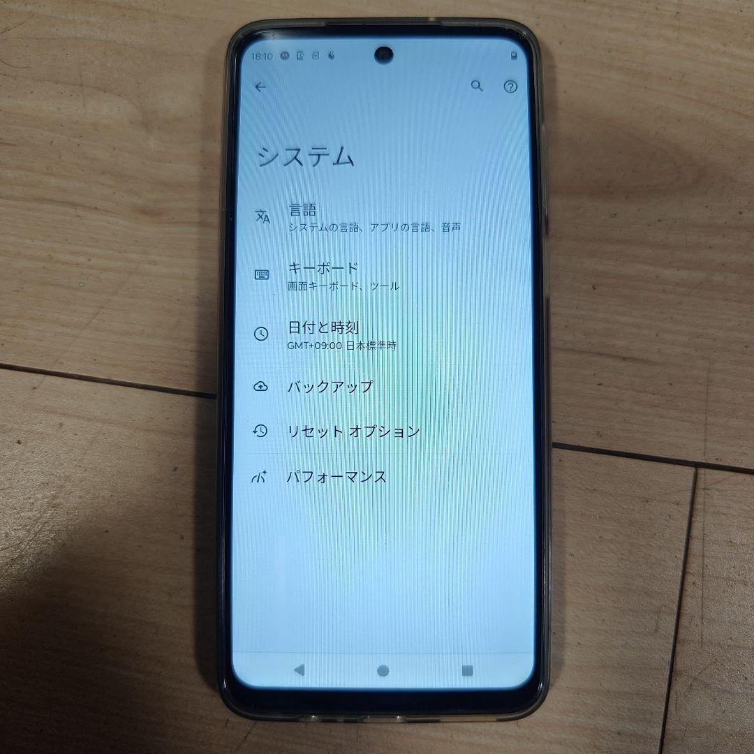 Motorola moto g 53y 5G ケース付き