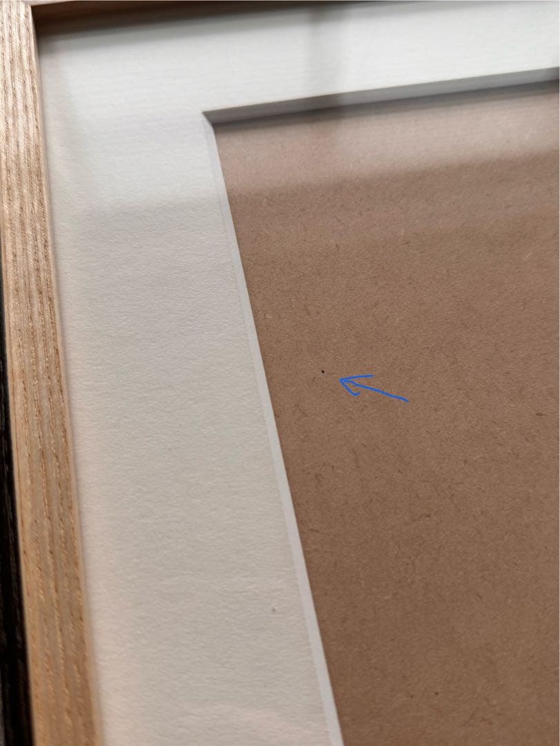 マルニ額縁 デッサン額縁 MRN-D5505-B ブラック太子 マット付 4点