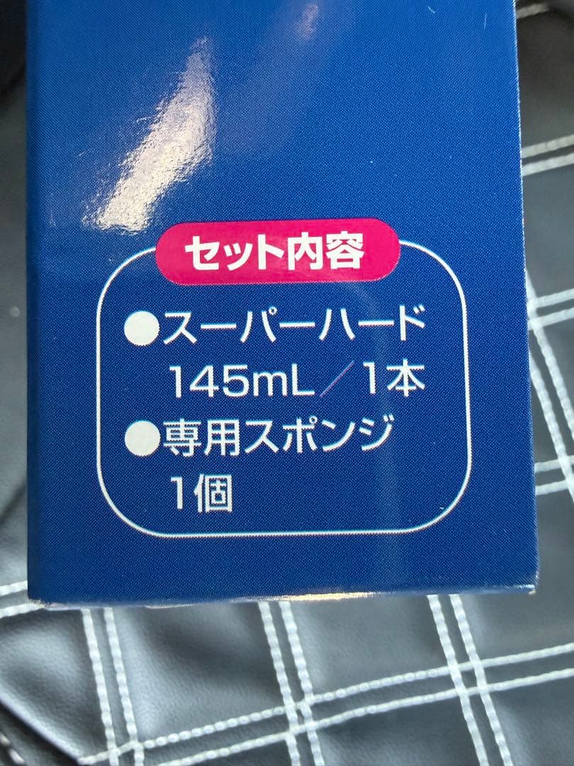 みおふぉんさん専用