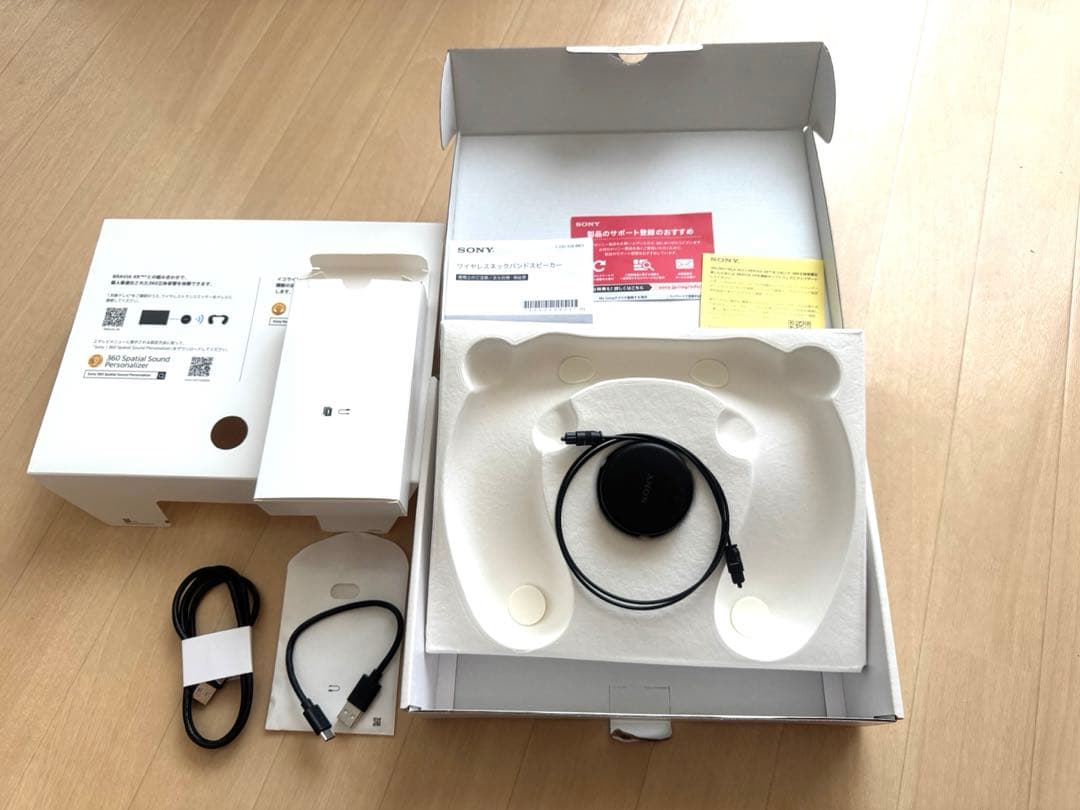 SONY NS7 ワイヤレスネットバンドスピーカー