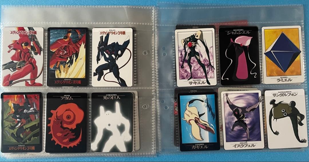 ゲリラ値下げ★ 新世紀エヴァンゲリオン カードダス　コンプリート　バインダー付