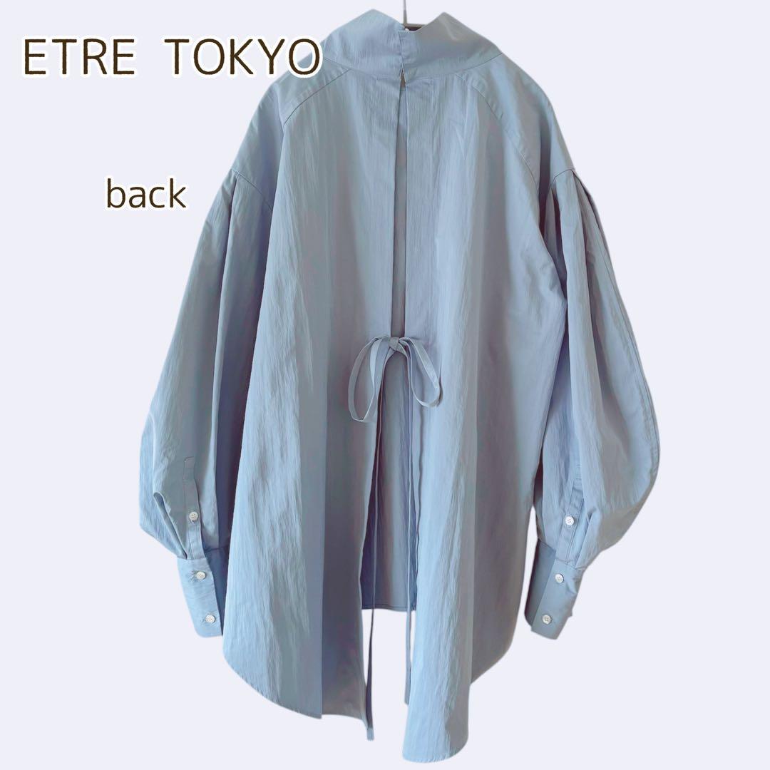 エトレトウキョウ ETRE TOKYO バックスリットボリュームシャツ リボン